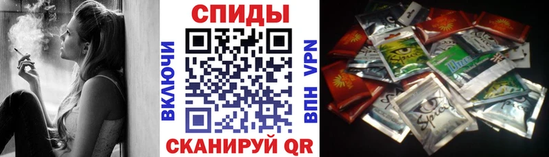 БУТИРАТ BDO 33% Зима