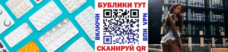наркотики  Зима  Ecstasy 99% 