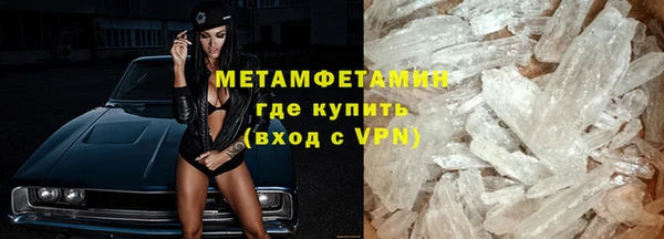 а пвп мука Балахна