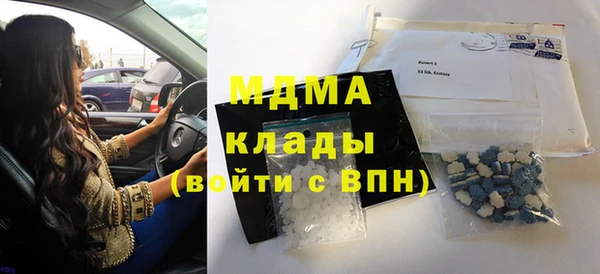 а пвп мука Балахна