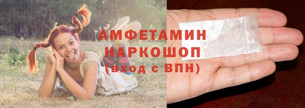 скорость mdpv Балабаново