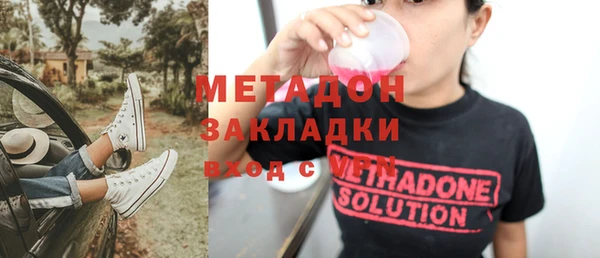 скорость mdpv Балабаново