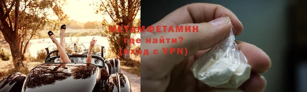 а пвп мука Балахна