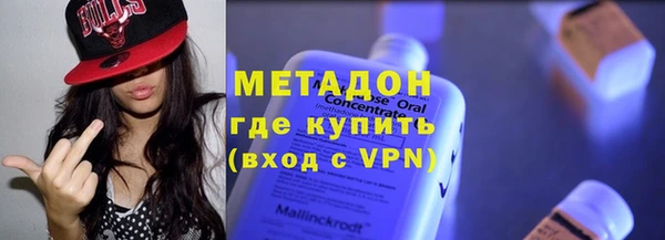 спайс Баксан