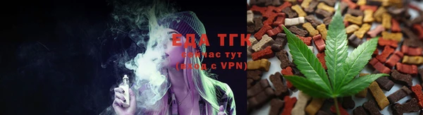 спайс Баксан