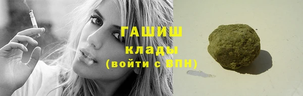 спайс Баксан