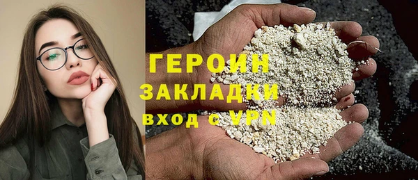 скорость mdpv Балабаново