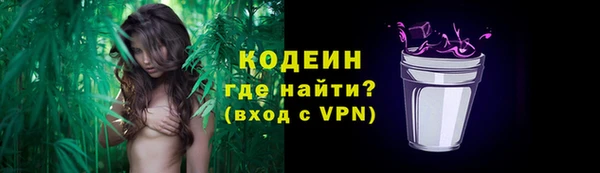 а пвп мука Балахна