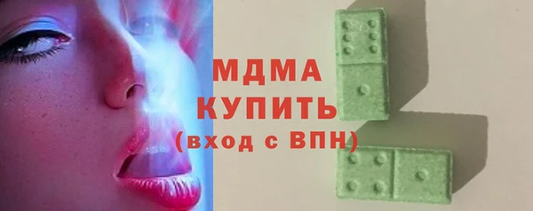 спайс Баксан