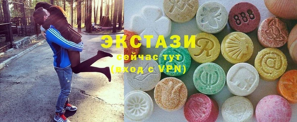 а пвп мука Балахна