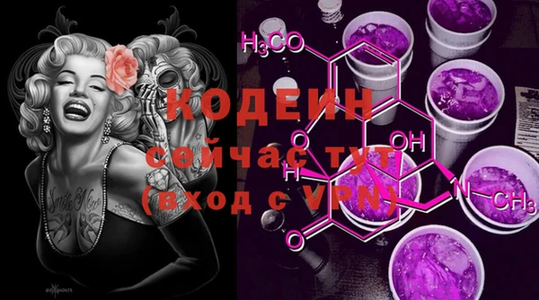 скорость mdpv Балабаново