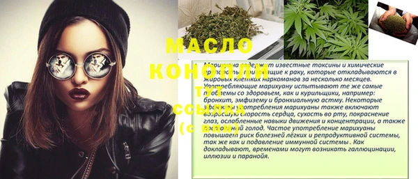 скорость mdpv Балабаново