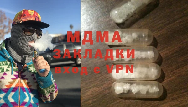 спайс Баксан