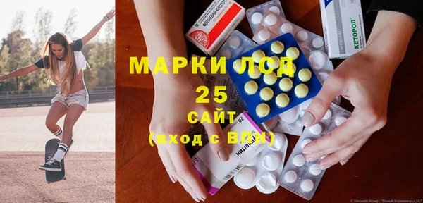 а пвп мука Балахна