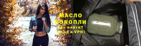скорость mdpv Балабаново