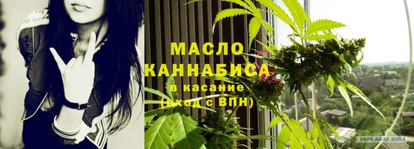 спайс Баксан
