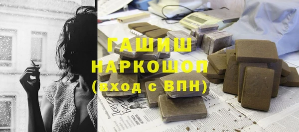 экстази Семёнов