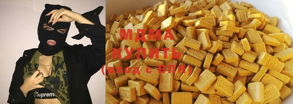 а пвп мука Балахна