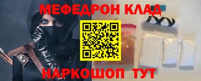 соль курить ск Кулебаки