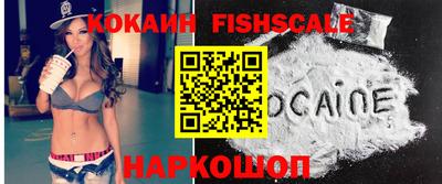 ПСИЛОЦИБИНОВЫЕ ГРИБЫ Лесосибирск