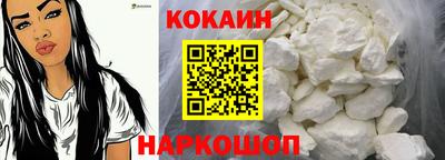 меф VHQ Ликино-Дулёво