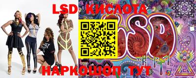 кокаин колумбия Ливны