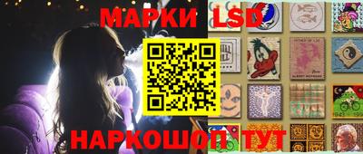 соль курить ск Кулебаки