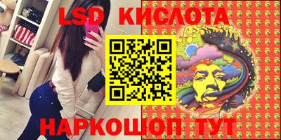 кокс Кунгур
