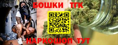 кокаин колумбия Ливны