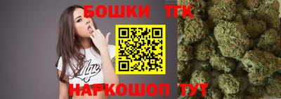 соль курить ск Кулебаки