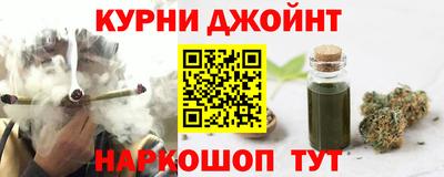 ПСИЛОЦИБИНОВЫЕ ГРИБЫ Лесосибирск