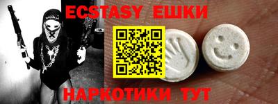 кокаин колумбия Ливны