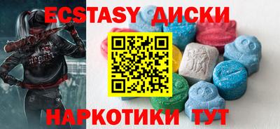 соль курить ск Кулебаки