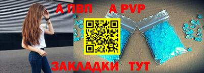 кокс Кунгур