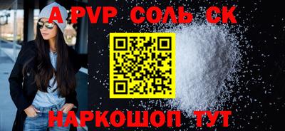 кокаин колумбия Ливны