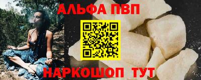 кокаин колумбия Ливны