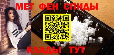 соль курить ск Кулебаки