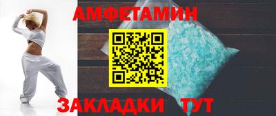 соль курить ск Кулебаки