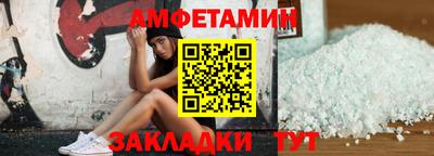кокаин колумбия Ливны