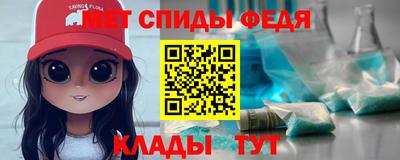 ПСИЛОЦИБИНОВЫЕ ГРИБЫ Лесосибирск