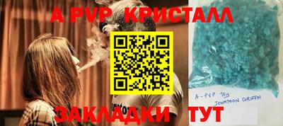 кокаин колумбия Ливны