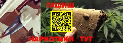 кокс Кунгур