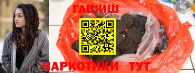 стафф Кумертау