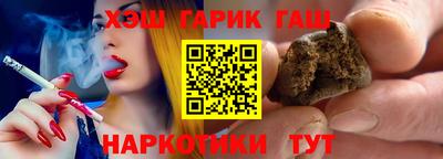 стафф Кумертау