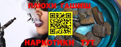 кокаин колумбия Ливны