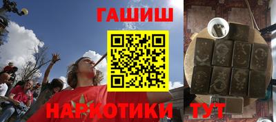 кокаин колумбия Ливны