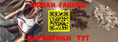 стафф Кумертау