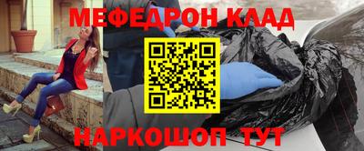 ПСИЛОЦИБИНОВЫЕ ГРИБЫ Лесосибирск