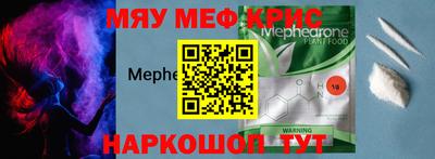 кокаин колумбия Ливны