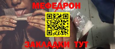 кокаин колумбия Ливны